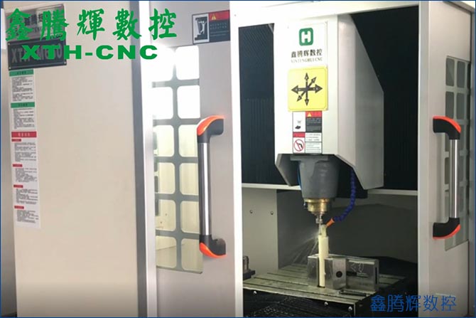 數控精雕機