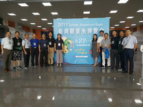 水產(chǎn)技術(shù)推廣總站 科技引領(lǐng)水產(chǎn)養(yǎng)殖，服務(wù)助推產(chǎn)業(yè)升級(jí)